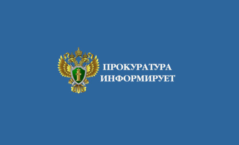Что грозит за использование земельного участка не по целевому назначению?. Что грозит за использование земельного участка не по целевому назначению?.