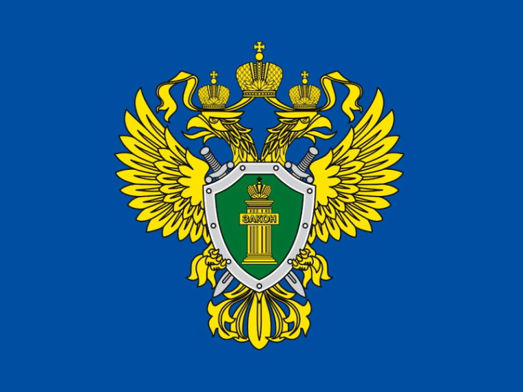 ВНИМАНИЕ!. ВНИМАНИЕ!.
