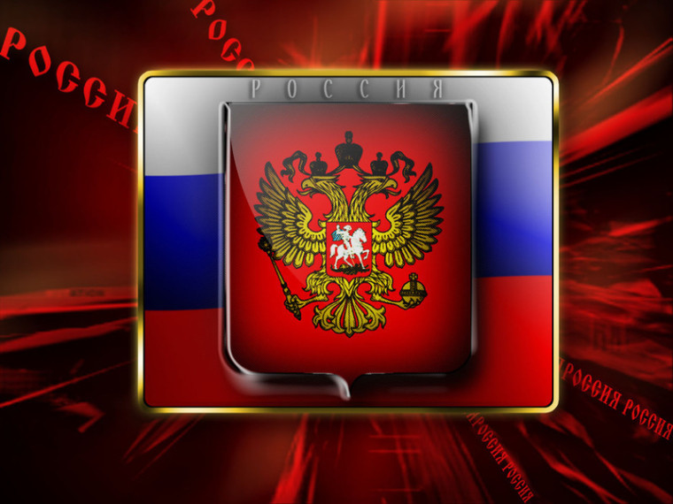 Информация для граждан, страдающих хронической почечной недостаточностью.. Информация для граждан, страдающих хронической почечной недостаточностью..
